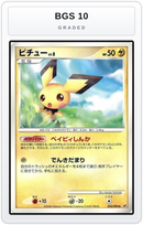 Graded - Pichu — BGS 10 graded overlay