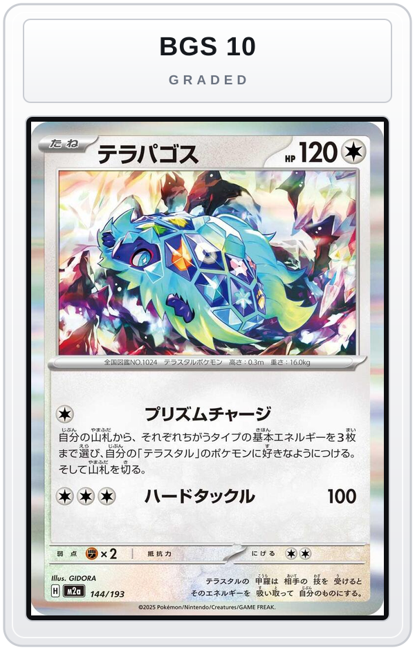 Graded - Terapagos — BGS 10 graded overlay