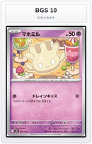 Graded - Milcery — BGS 10 graded overlay