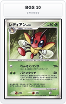 Graded - Ledian — BGS 10 graded overlay