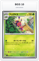 Graded - Ariados — BGS 10 graded overlay