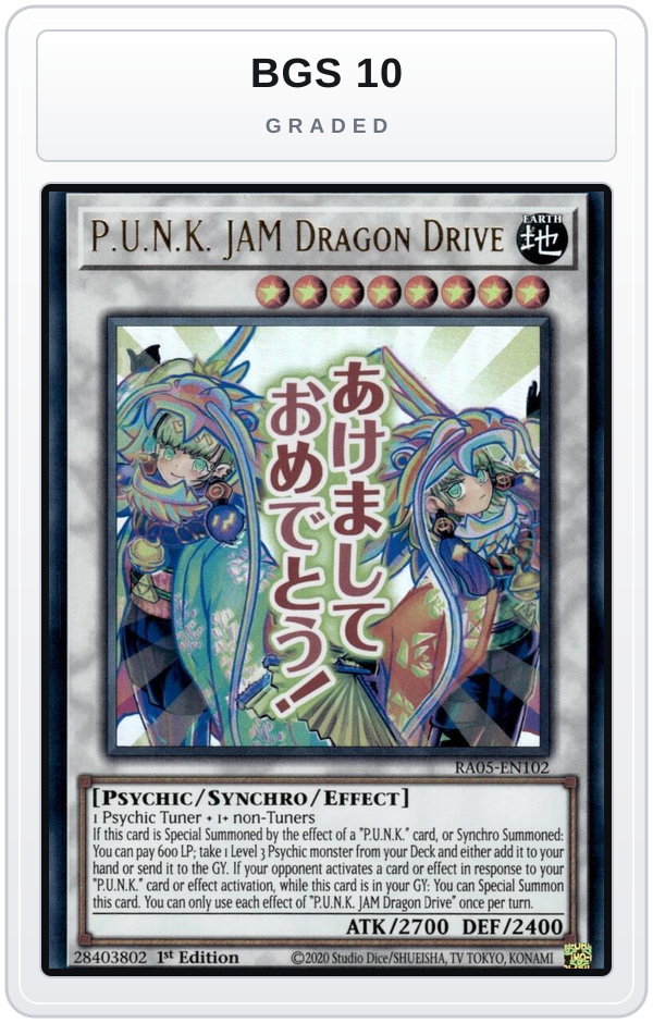 Graded - P.U.N.K. JAM Dragon Drive — BGS 10 graded overlay