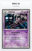Graded - Gothorita — BGS 10 graded overlay