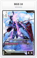 Graded - Aile Strike Gundam — BGS 10 graded overlay