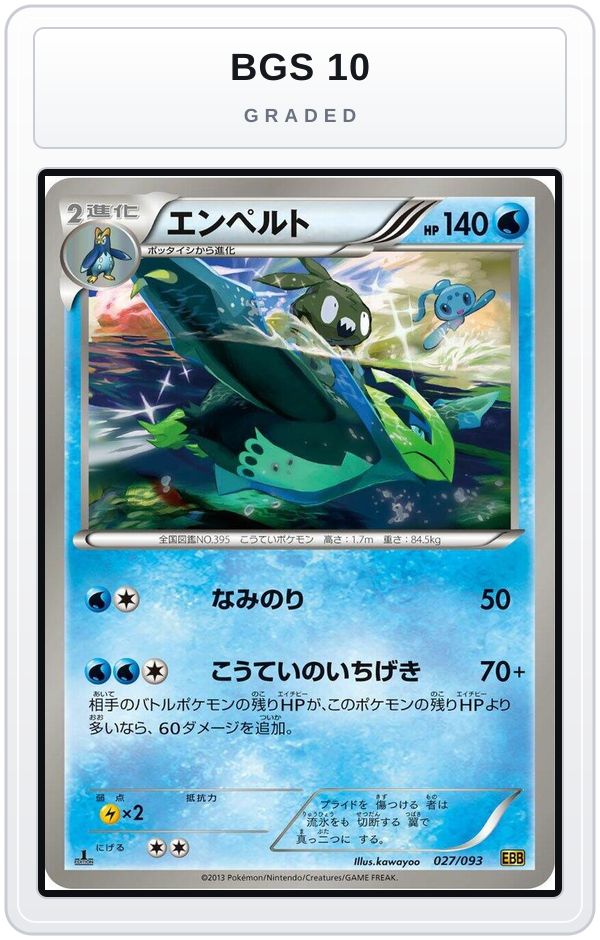 Graded - Empoleon — BGS 10 graded overlay