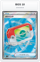 Graded - Poke Pad - 103/080 — BGS 10 graded overlay