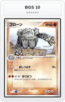 Graded - Graveler — BGS 10 graded overlay