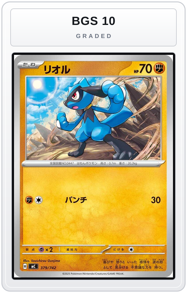 Graded - Riolu — BGS 10 graded overlay