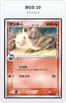 Graded - Mankey (Delta Species) — BGS 10 graded overlay