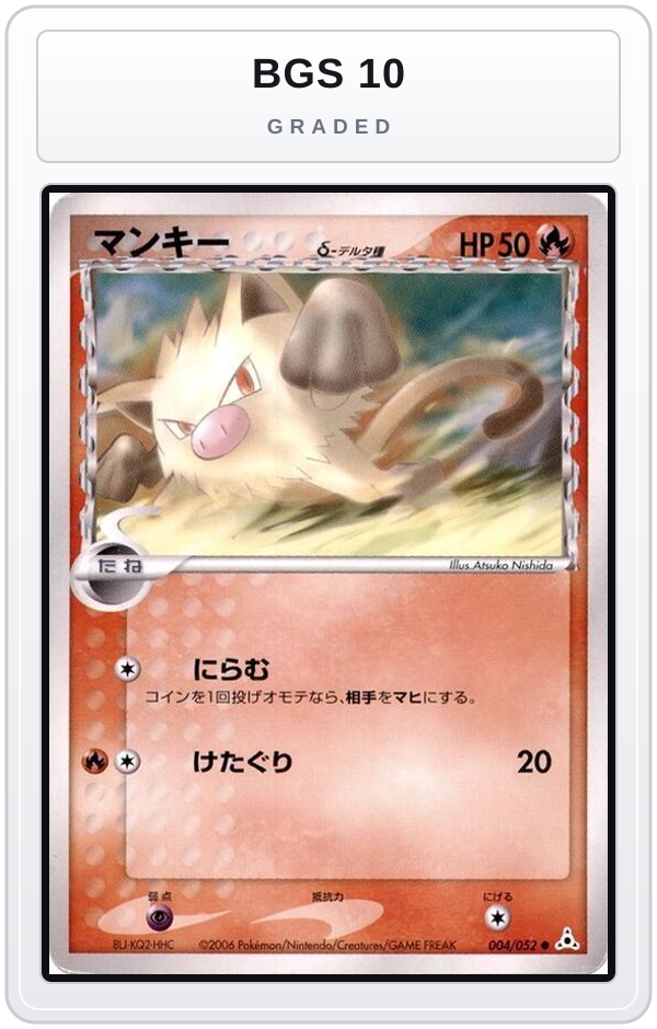 Graded - Mankey (Delta Species) — BGS 10 graded overlay