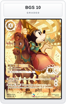Graded - Minnie Mouse - Sweetheart Princess (Iconic) — BGS 10 graded overlay