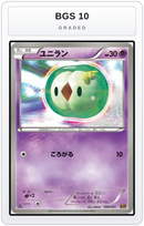 Graded - Solosis — BGS 10 graded overlay