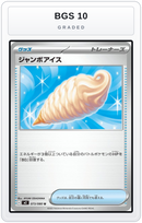 Graded - Jumbo Ice Cream — BGS 10 graded overlay