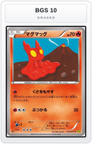 Graded - Slugma — BGS 10 graded overlay