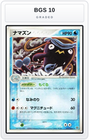 Graded - Whiscash — BGS 10 graded overlay