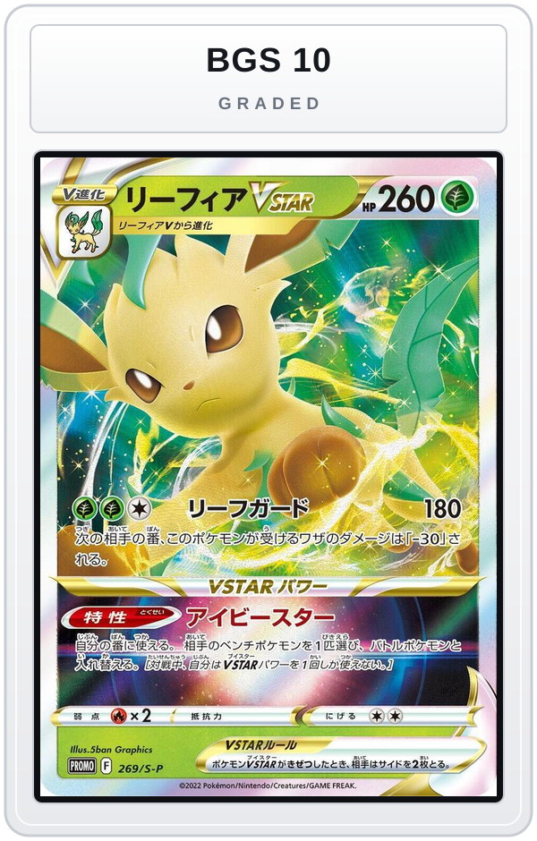 Graded - Leafeon VSTAR - 269/S-P — BGS 10 graded overlay