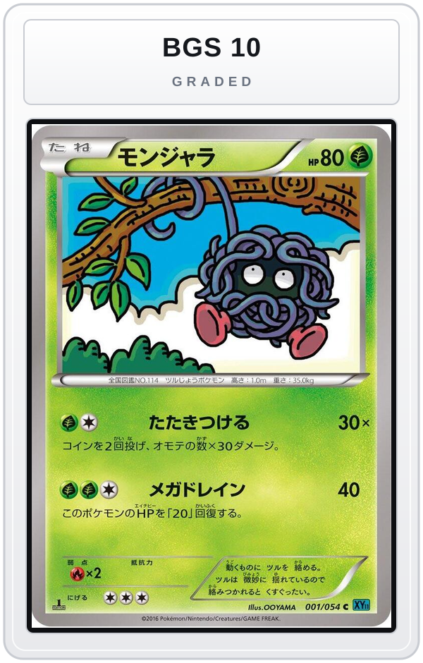 Graded - Tangela — BGS 10 graded overlay