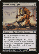 Bloodthirsty Ogre [Champions of Kamigawa]