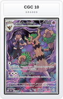 Graded - Hop's Trevenant - 204/193 — CGC 10 graded overlay