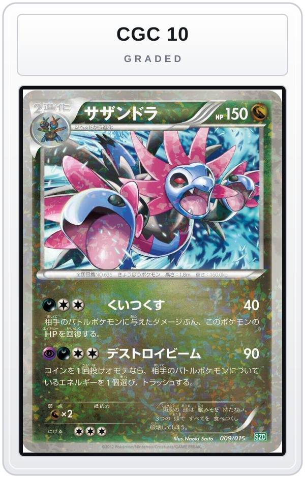 Graded - Hydreigon — CGC 10 graded overlay