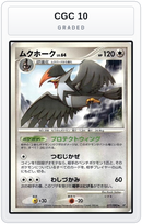 Graded - Staraptor — CGC 10 graded overlay