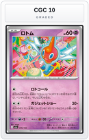 Graded - Rotom — CGC 10 graded overlay