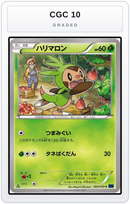 Graded - Chespin — CGC 10 graded overlay