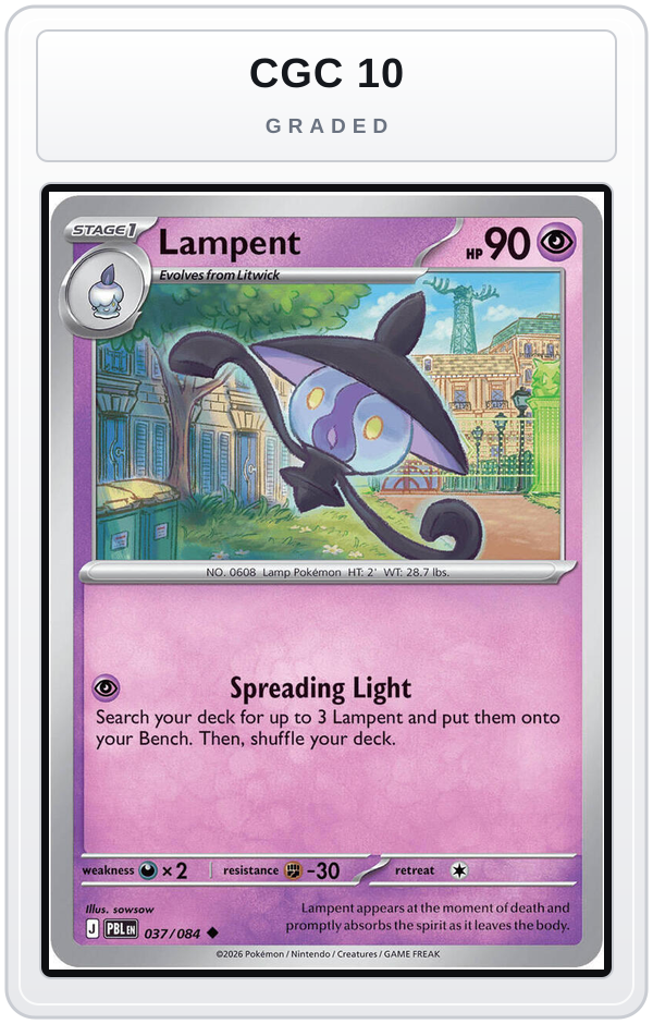 Graded - Lampent — CGC 10 graded overlay