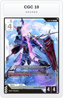 Graded - Aile Strike Gundam — CGC 10 graded overlay