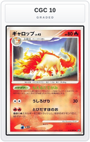 Graded - Rapidash — CGC 10 graded overlay