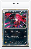 Graded - Yveltal — CGC 10 graded overlay