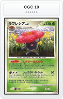 Graded - Vileplume — CGC 10 graded overlay