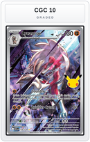 Graded - Lycanroc — CGC 10 graded overlay
