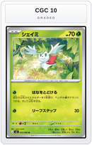 Graded - Shaymin — CGC 10 graded overlay
