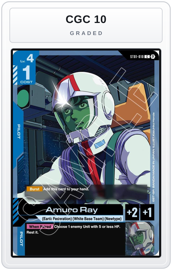 Graded - Amuro Ray — CGC 10 graded overlay