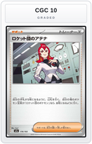 Graded - Team Rocket's Ariana — CGC 10 graded overlay