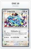 Graded - Terapagos — CGC 10 graded overlay