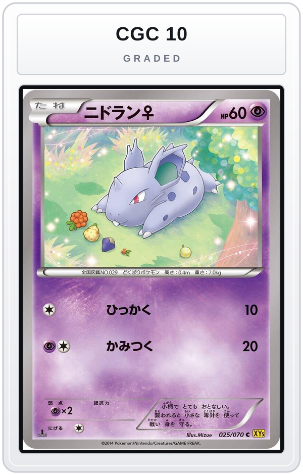 Graded - Nidoran — CGC 10 graded overlay