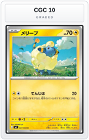 Graded - Mareep — CGC 10 graded overlay