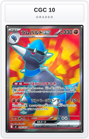 Graded - Rampardos ex - 098/081 — CGC 10 graded overlay