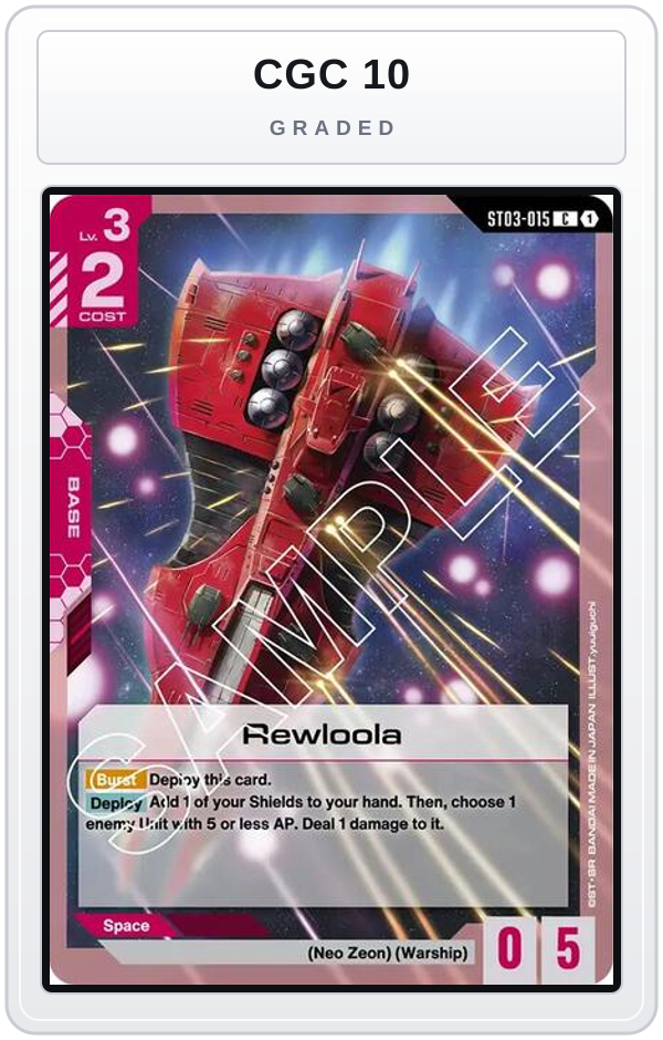 Graded - Rewloola — CGC 10 graded overlay