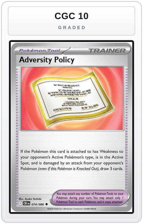 Graded - Adversity Policy — CGC 10 graded overlay