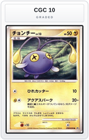 Graded - Chinchou — CGC 10 graded overlay