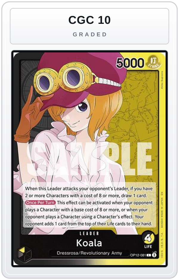 Graded - Koala (081) — CGC 10 graded overlay