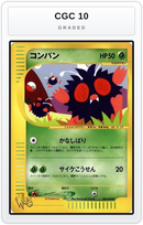 Graded - Venonat — CGC 10 graded overlay