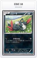 Graded - Sneasel — CGC 10 graded overlay