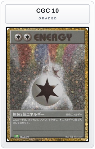 Graded - Double Colorless Energy — CGC 10 graded overlay