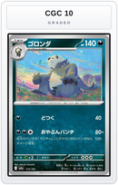 Graded - Pangoro — CGC 10 graded overlay