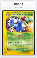 Graded - Dark Ivysaur — CGC 10 graded overlay