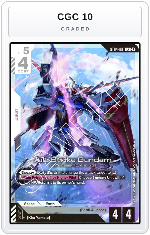 Graded - Aile Strike Gundam — CGC 10 graded overlay